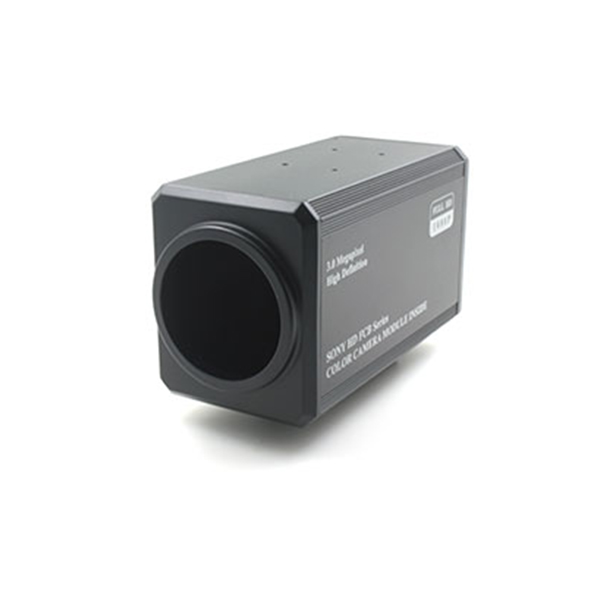 Camera Housing for Sony FCB Block Cameras